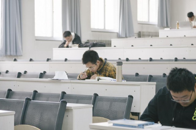 认真学习